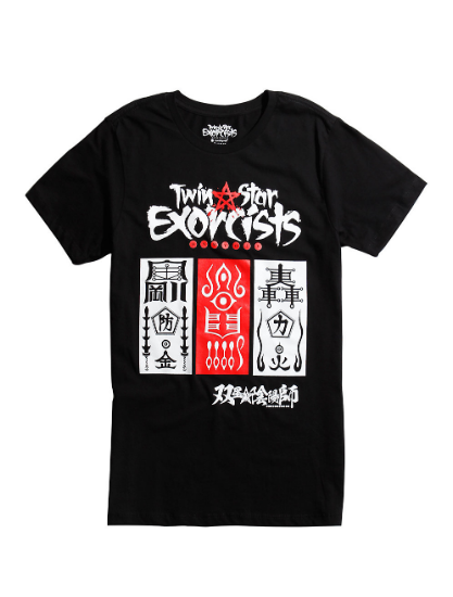 twin star exorcists talisman twin star exorcists talisman